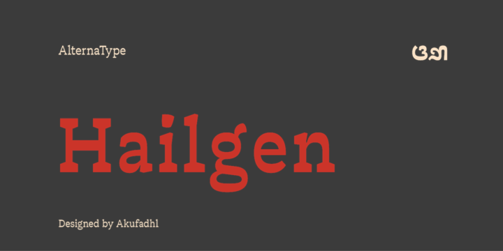 Шрифт Hailgen