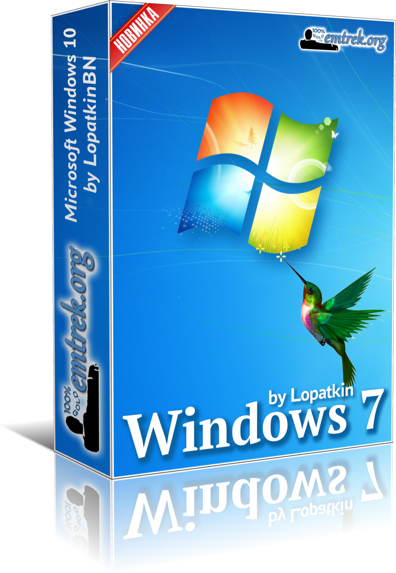 Windows thin pc. Windows 7 корпоративная. Ключ на виндовс 7 максимальная 64 свежие серии. Виндовс 7 корпоративная отзывы. Windows.