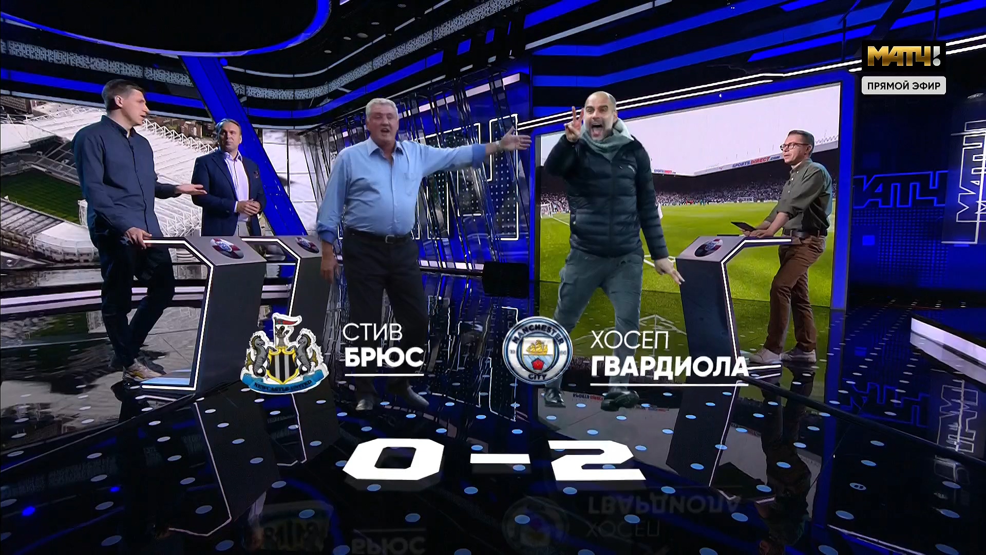 Кубок Англии 2019-2020 Английский Акцент Обзор тура 14 финала Матч ТВ.ts_20200705_012041.756.jpg