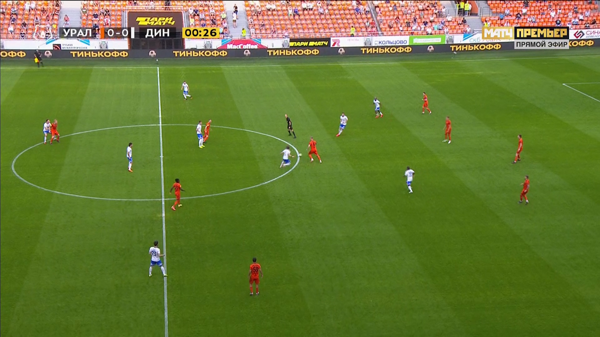 Чемпионат России 2019-2020 27-й тур Урал - Динамо (Москва) Матч! Премьер HD.ts_20200709_215007.594.jpg