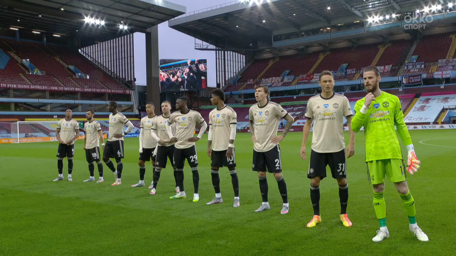 Чемпионат Англии 2019-2020 34-й тур Астон Вилла - Манчестер Юнайтед Okko Спорт.mkv_20200711_210053.127.jpg