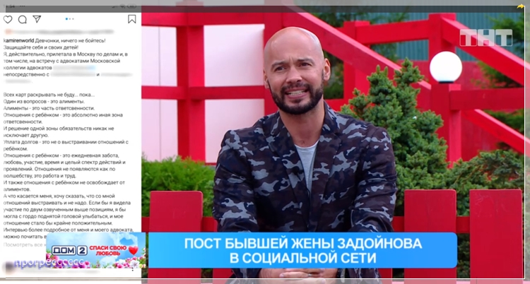 https://i2.imageban.ru/out/2020/07/24/dd50f7e907bc336935116493742002d4.jpg
