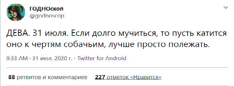 Безымянный.png