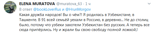 https://i2.imageban.ru/out/2020/08/03/5152e379b1a97a98e6c4d59e01d0494f.png