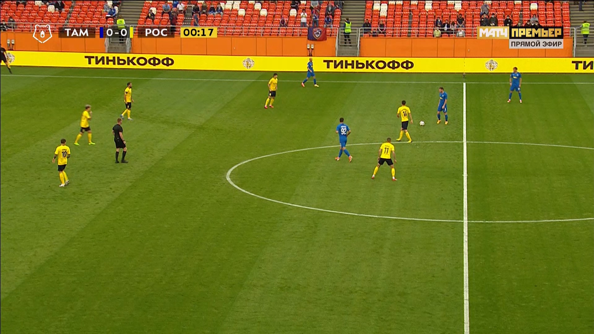 Чемпионат России 2020-2021 1-й тур Тамбов - Ростов Матч! Премьер HD.ts_20200809_002512.816.jpg