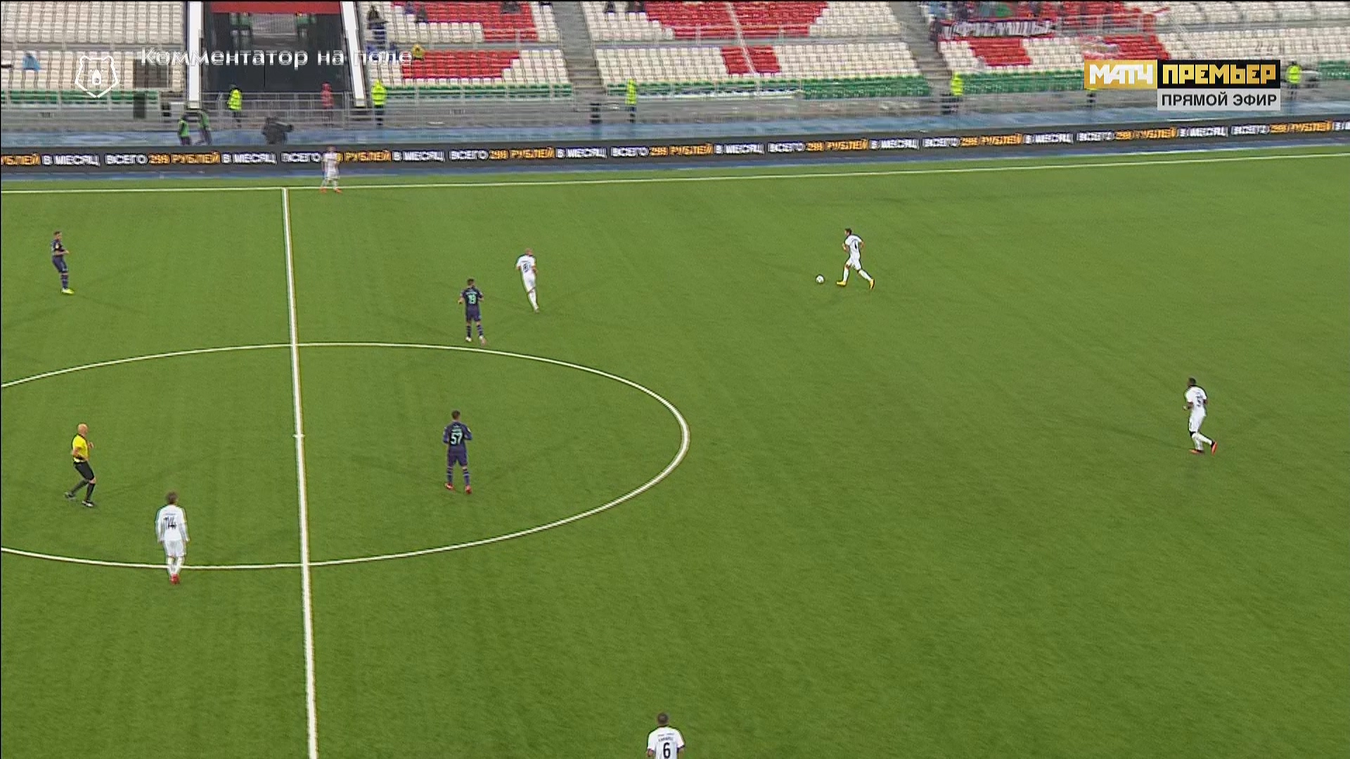 Чемпионат России 2020-2021 1-й тур Уфа - Краснодар Матч! Премьер HD.ts_20200809_222827.312.jpg