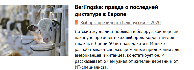 https://i2.imageban.ru/out/2020/08/12/eeddf5a46f840a1889deb6bc3273386f.png