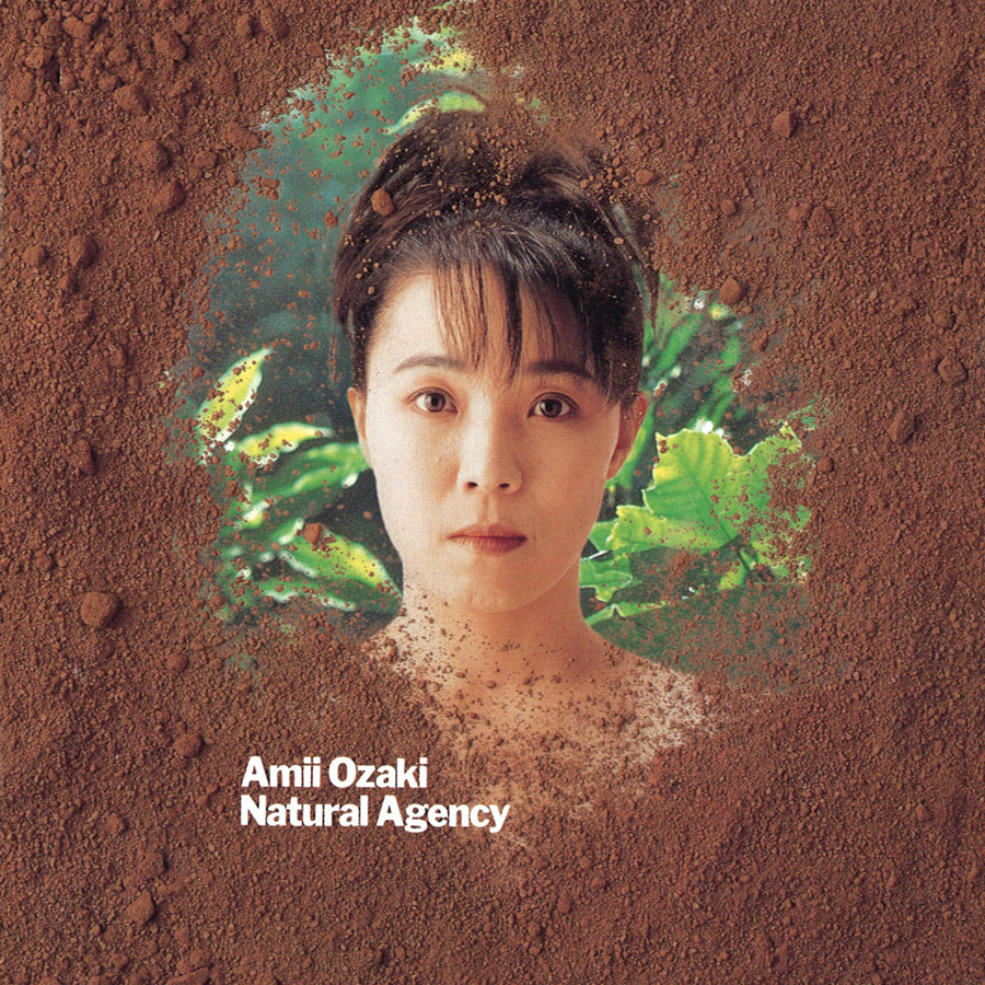 [AZmusic7]_cover.jpg