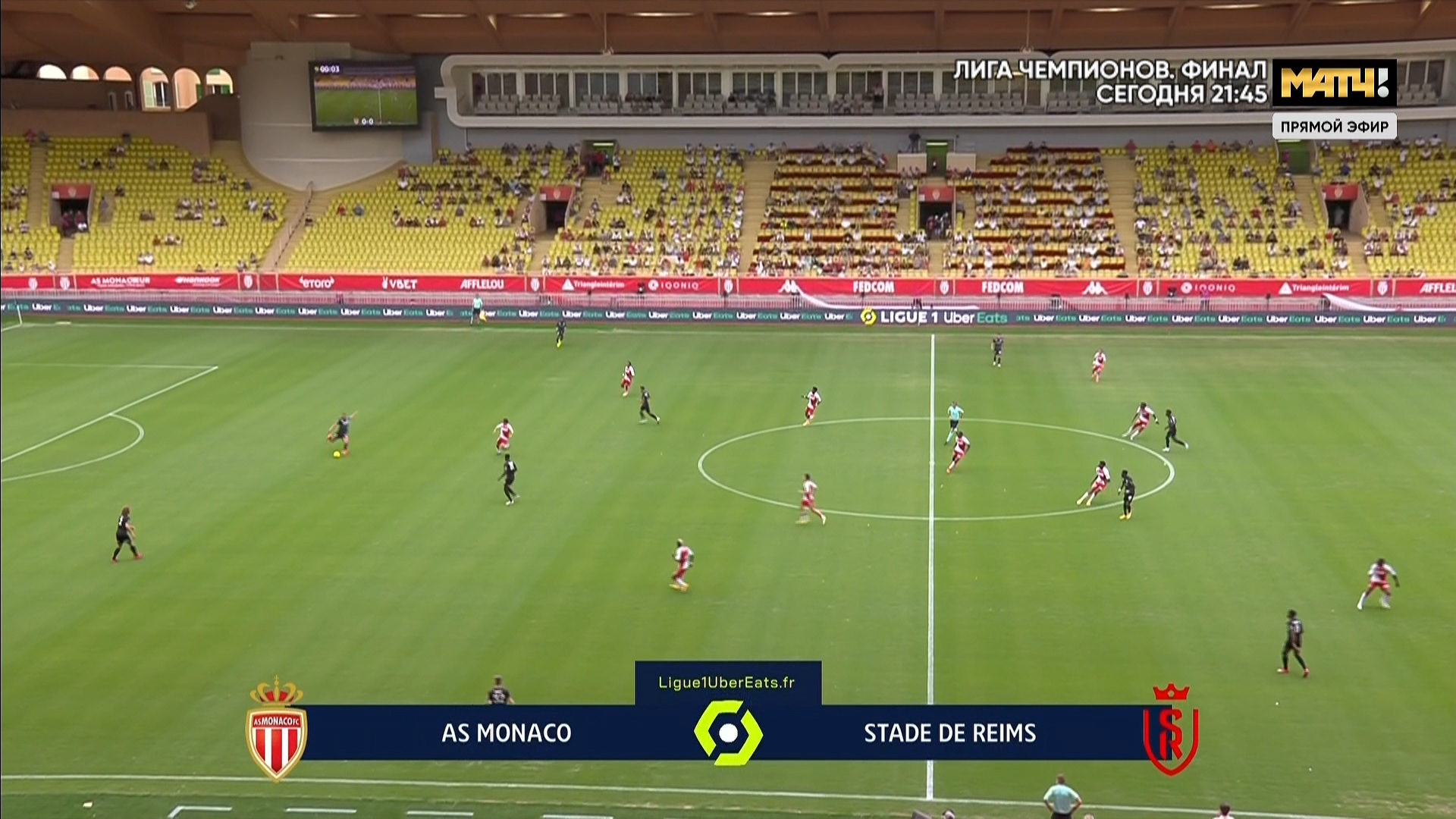 Чемпионат Франции 2020-2021 1-й тур Монако - Реймс Матч ТВ HD.ts_20200823_183524.863.jpg