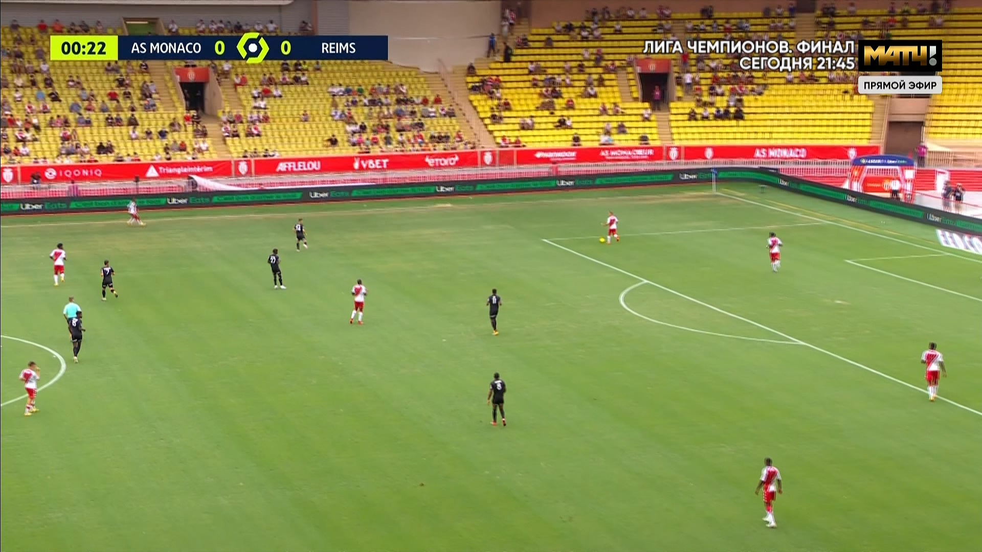 Чемпионат Франции 2020-2021 1-й тур Монако - Реймс Матч ТВ HD.ts_20200823_183530.223.jpg