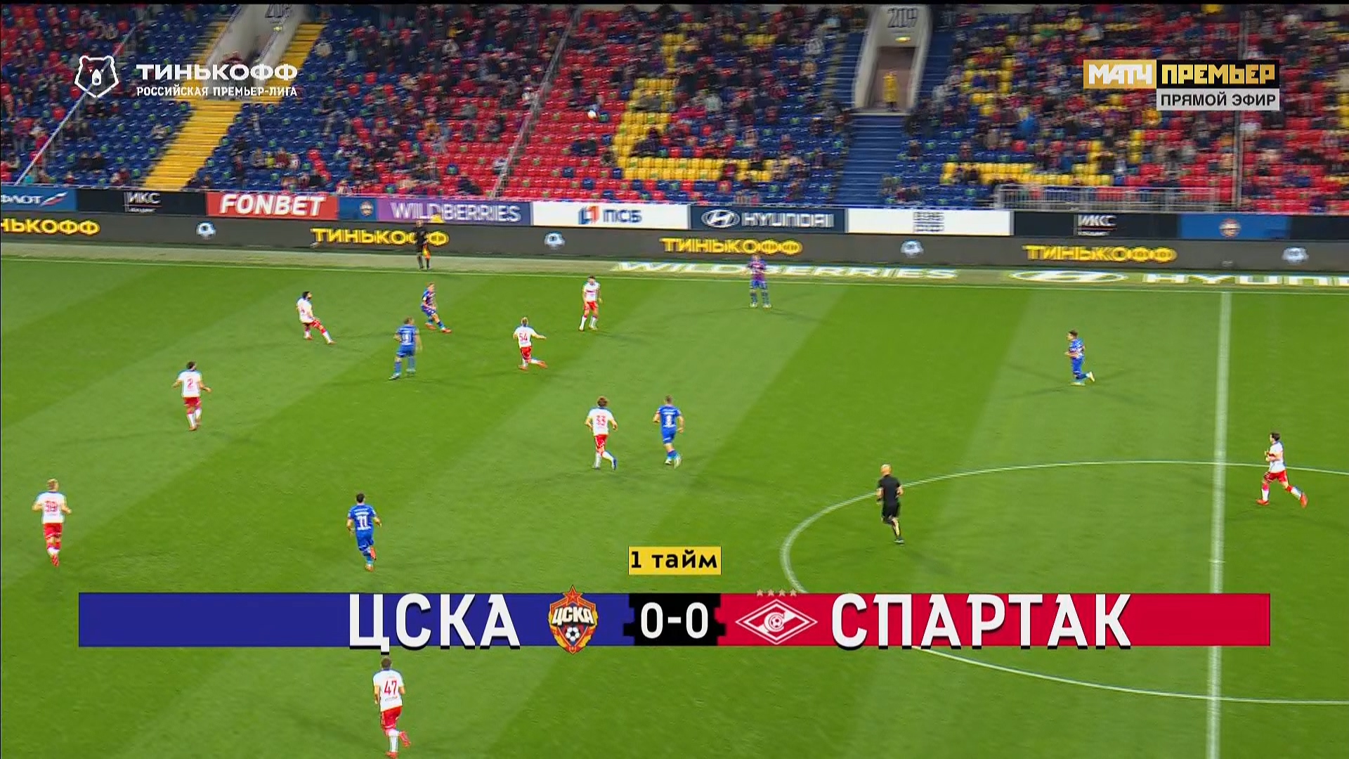 Чемпионат России 2020-2021 7-й тур ЦСКА (Москва) - Спартак (Москва) Матч! Премьер HD.ts_20200913_231831.946.jpg