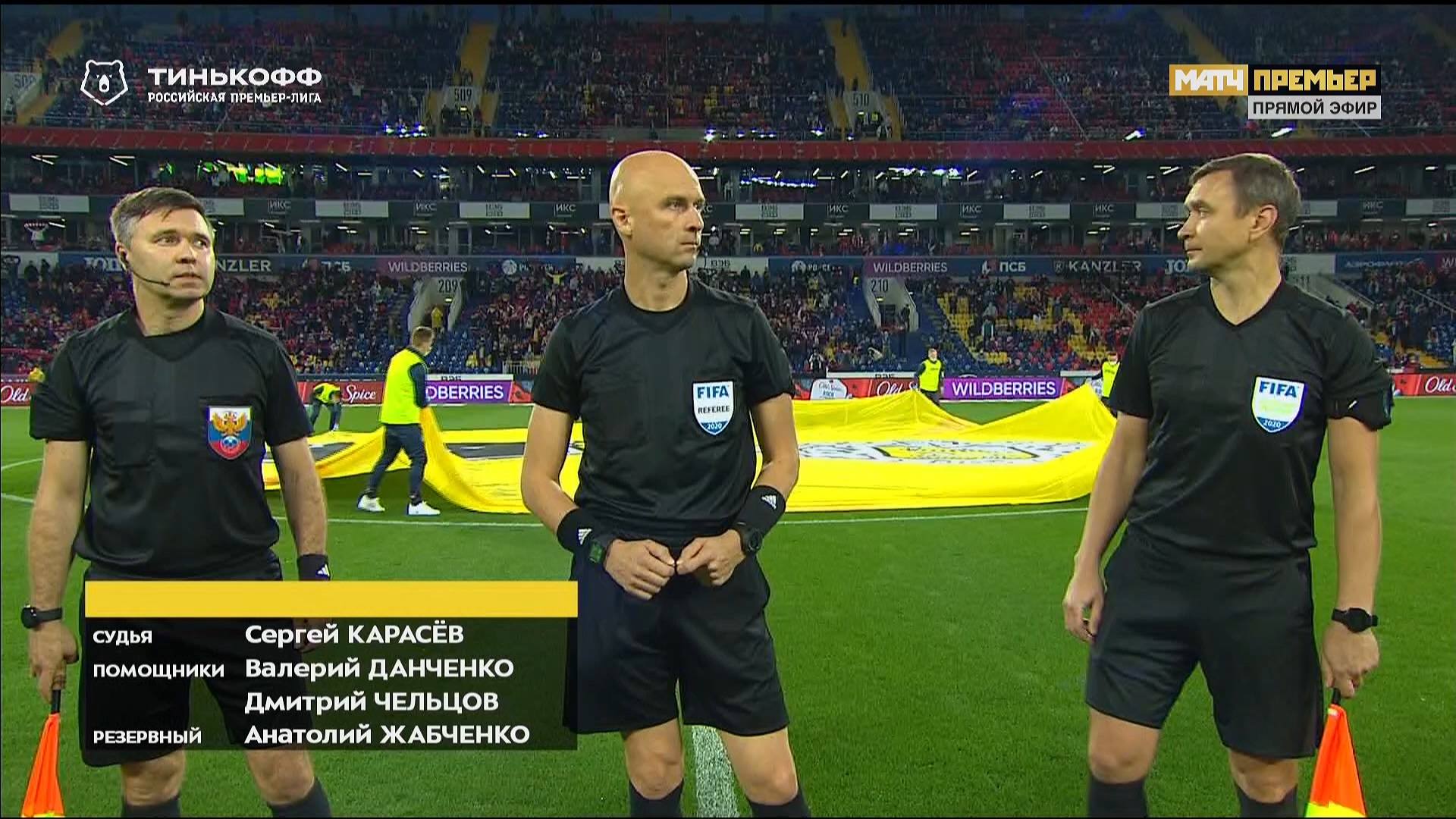 Чемпионат России 2020-2021 7-й тур ЦСКА (Москва) - Спартак (Москва) Матч! Премьер HD.ts_20200913_231806.633.jpg