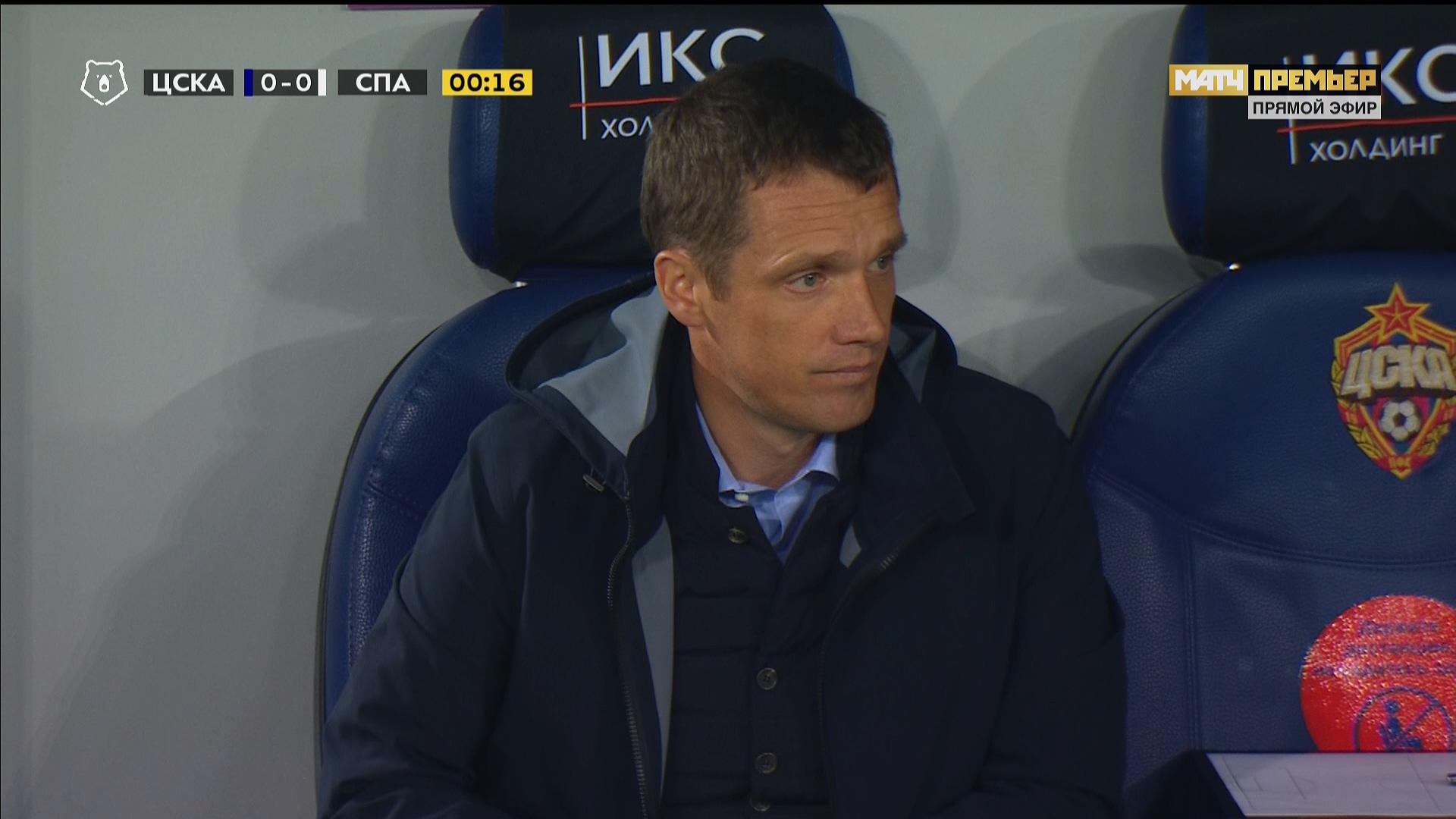 Чемпионат России 2020-2021 7-й тур ЦСКА (Москва) - Спартак (Москва) Матч! Премьер HD.ts_20200913_231834.553.jpg