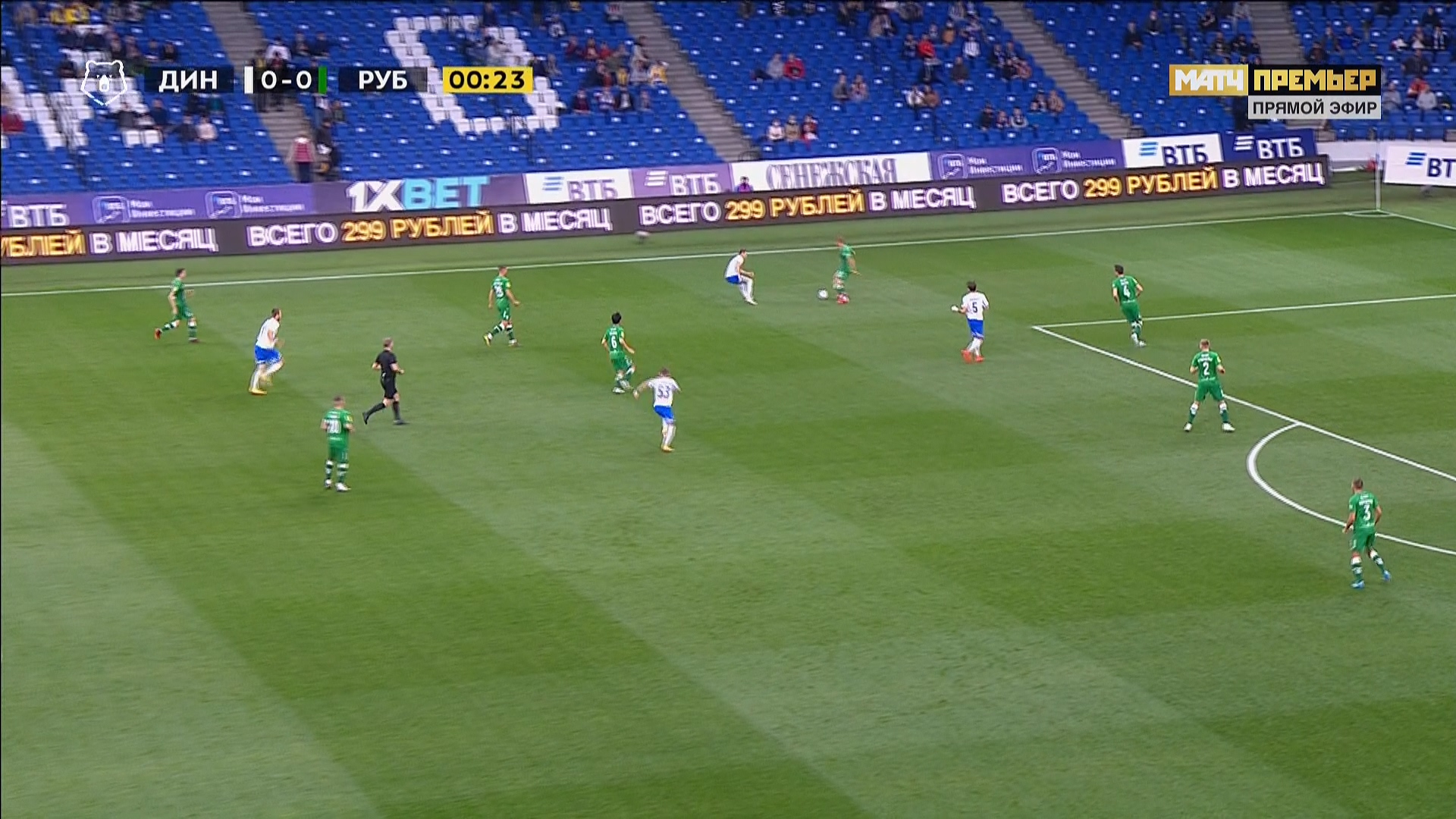 Чемпионат России 2020-2021 7-й тур Динамо (Москва) - Рубин Матч! Премьер HD.ts_20200913_210905.736.jpg