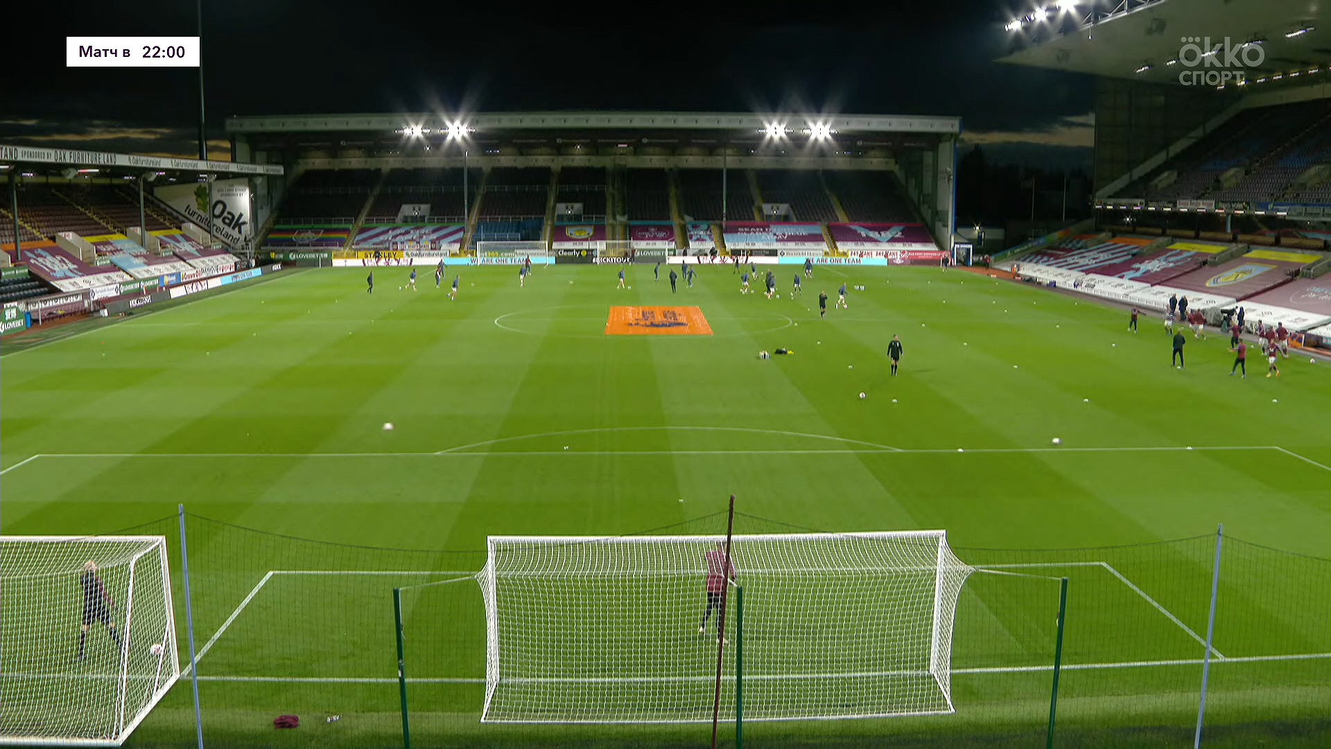 Чемпионат Англии 2020-2021 3-й тур Бернли - Саутгемптон Okko Спорт.mkv_20200927_234035.705.jpg