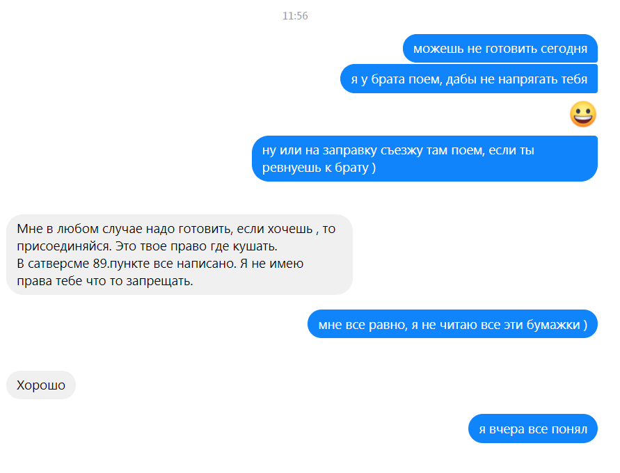 1d0330856e6ce1ab6834dfefae08c39f.png