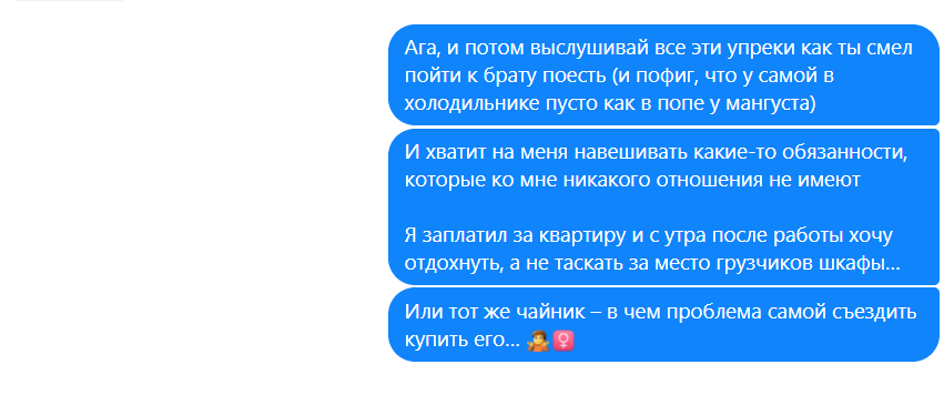 93e3ad3c254c033241190df12ee3621d.png
