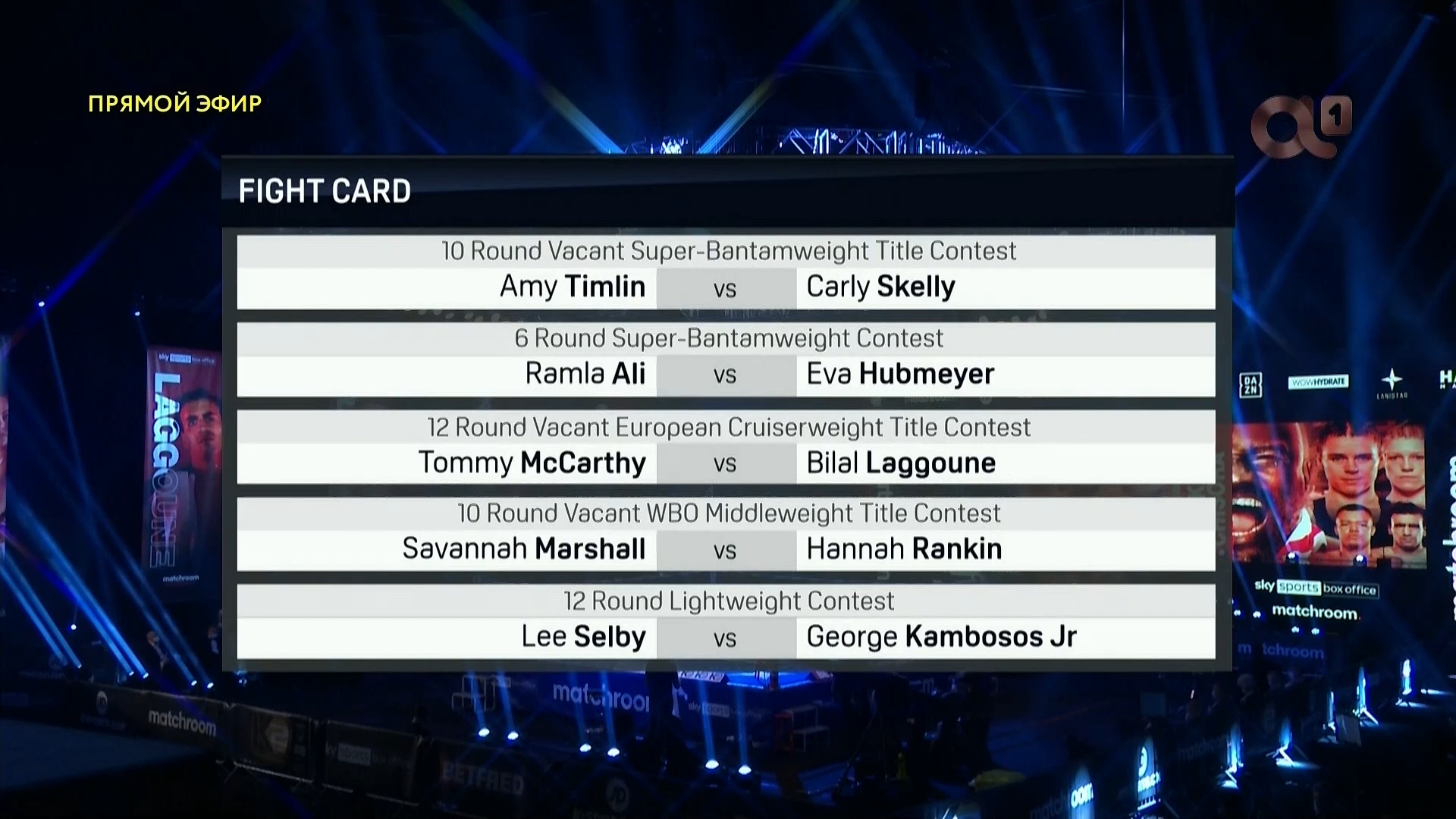 Амедия 111-0-07-07-918.jpg