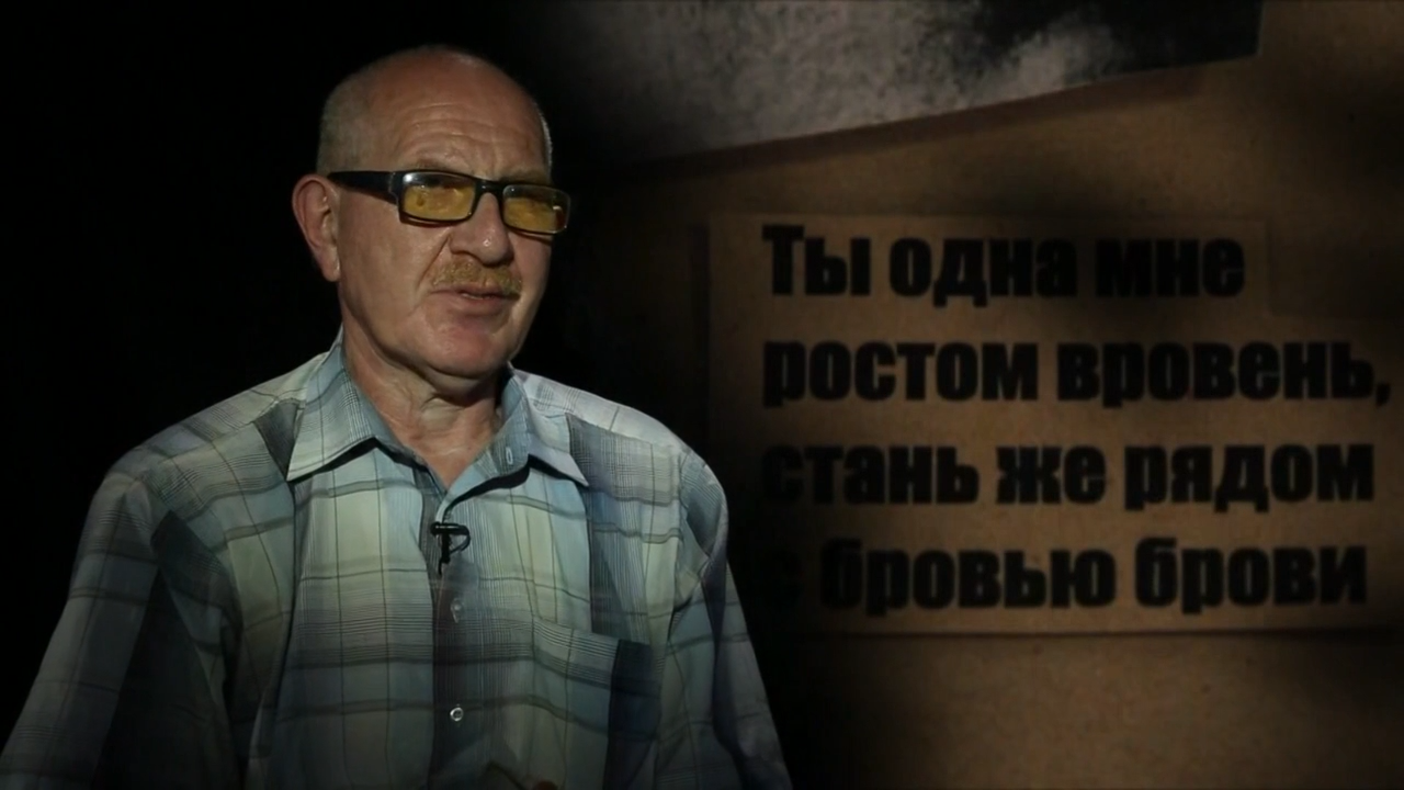 Маяковский.Третий.лишний.2013.WEBDL.720p-ylnian.mkv_snapshot_01.11.220.png