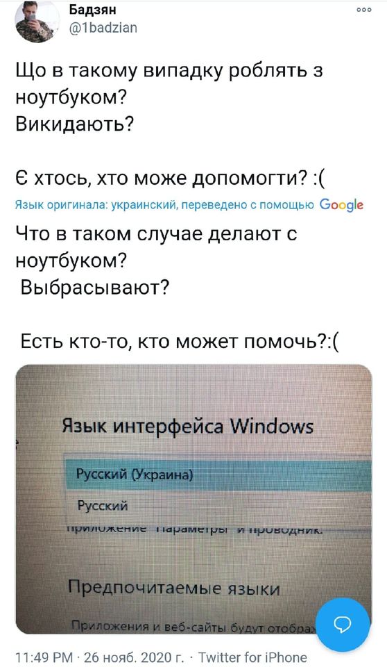 Изображение