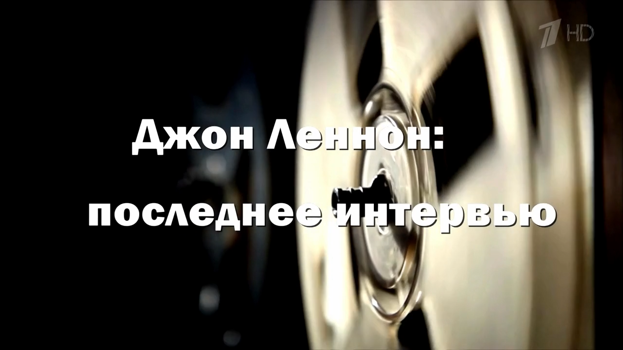 Lennons.Last.Weekend.2020.WEB.1080p-ylnian.mkv_snapshot_00.00.241.png