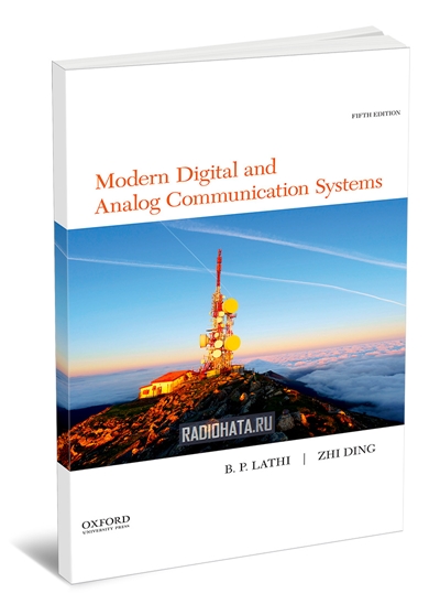 Modern Digital and Analog Communication, 5th Edition