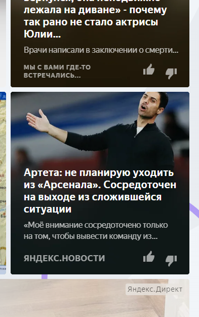 8adedce9688f002ae840d3c60ec7f74b.png