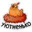 https://i2.imageban.ru/out/2021/01/01/51a6c67fe75e2146a81d7c9fce3ebbec.png