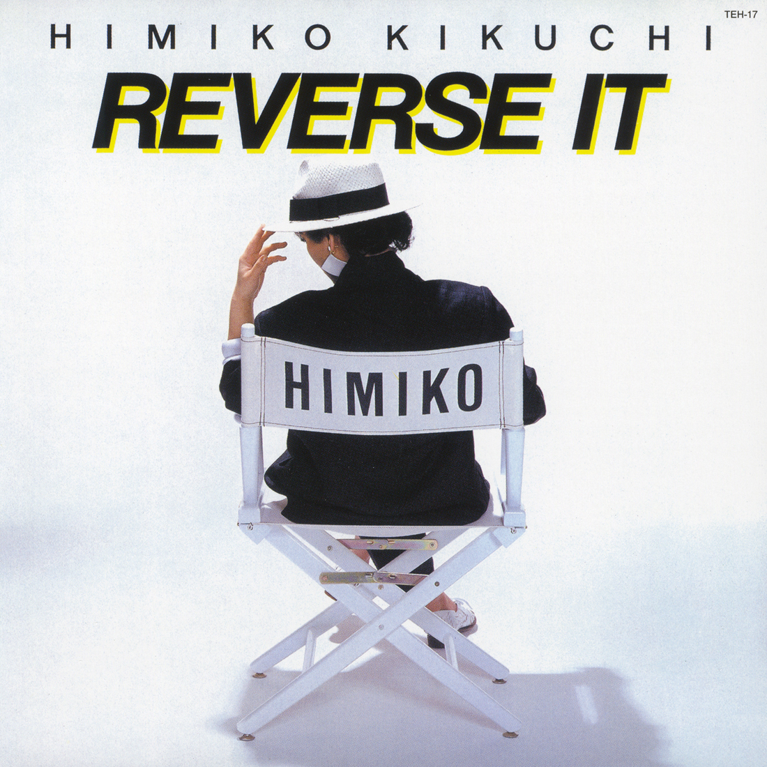 Himiko kikuchi - flying beagle vinyl