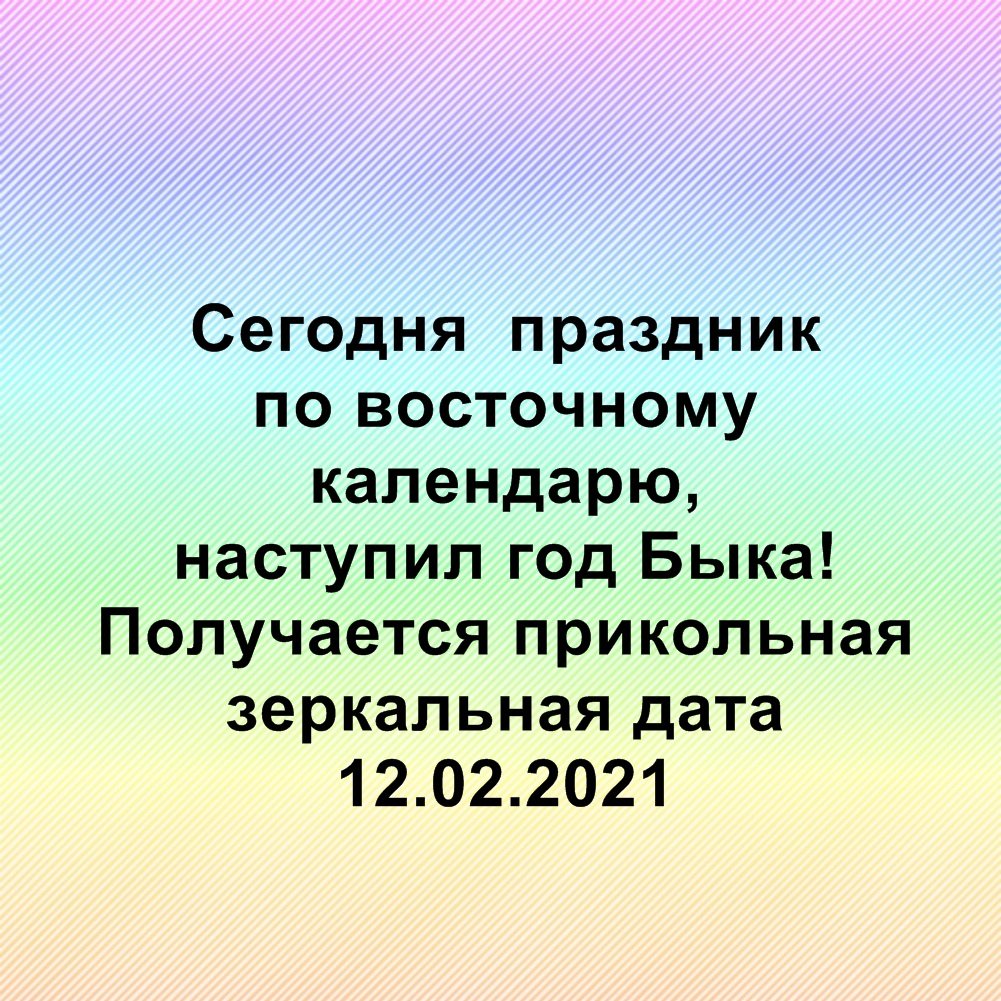 20210212_090941.jpg