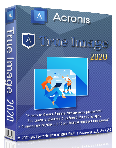 Acronis true image kpojiuk. Acronis true image 2020 build 25700 (2020). Acronis true image 2020 build 25700 (2020) РС. Acronis 2020 download. Acronis true image 2020 build 25700 REPACK by KPOJIUK.