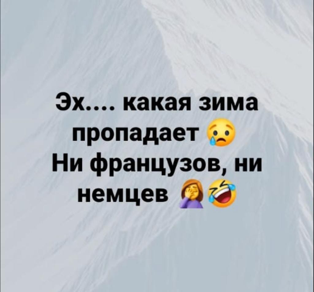 EugjOpeXIAMAT_D.png