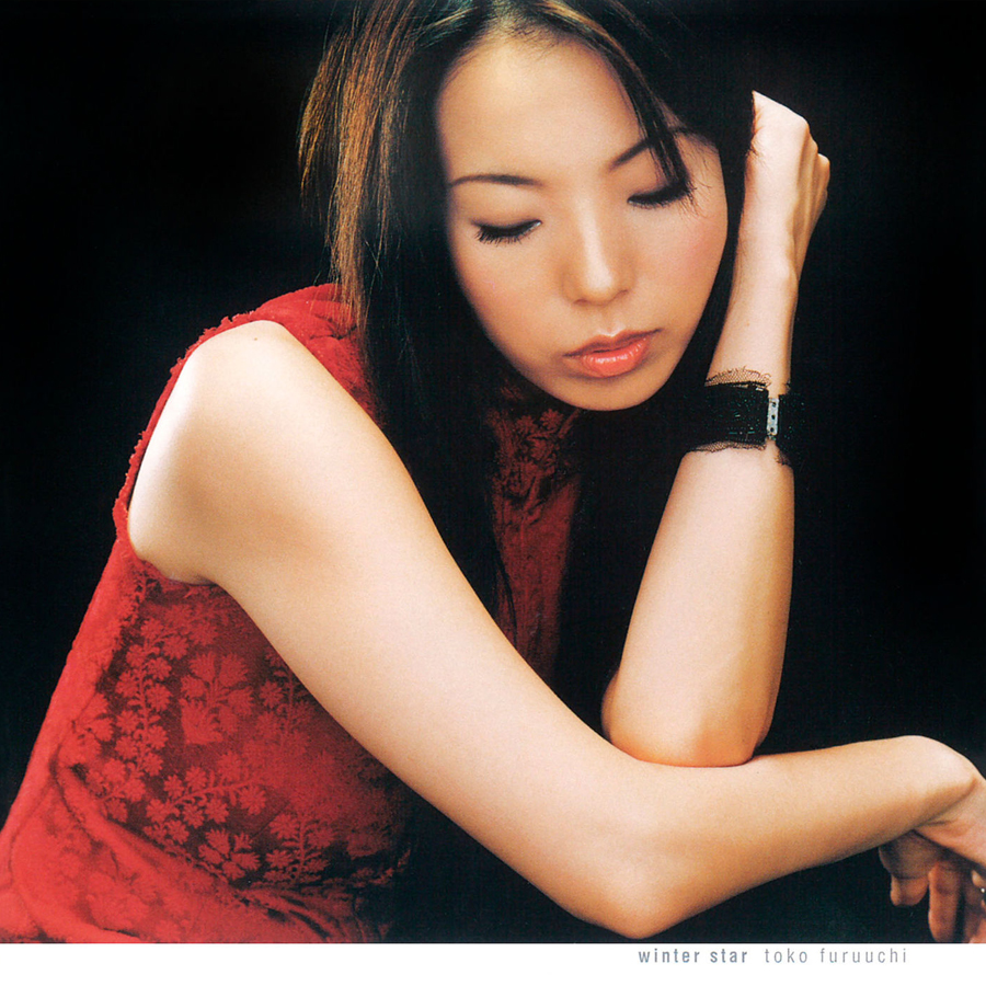 [AZmusic7]_cover.jpg