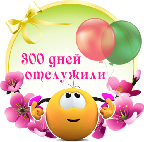 https://i2.imageban.ru/out/2021/03/21/52c26ce71ad2ea9915d99787c52389e9.png