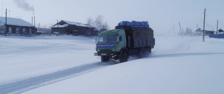 Хара хаар. Хаар уонна Холорук (снег и Вихрь). 1992 2020 Снег. Смотреть фильм чёрный снег 2021. Черный Сенг"Xapa Xaap чёрный Сенг torrent Magnet.