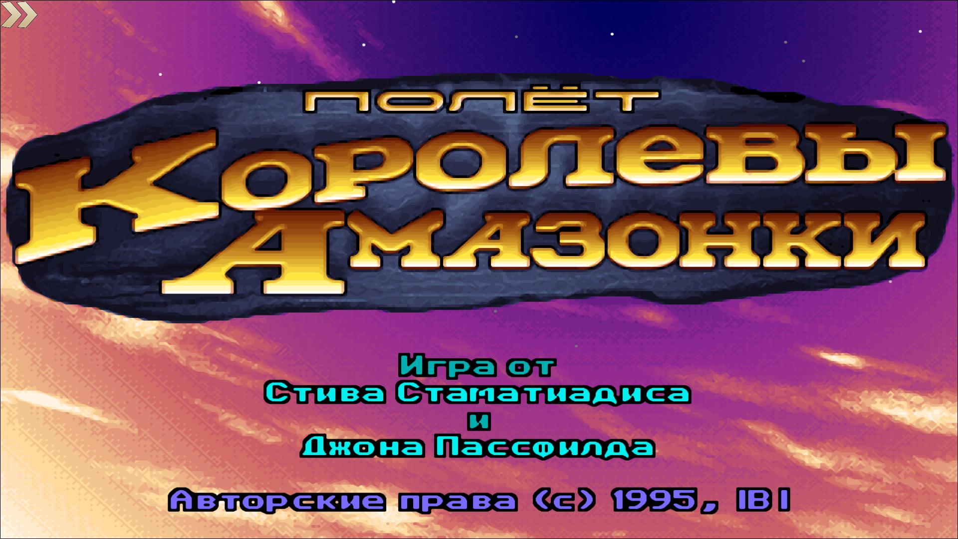 Gamestracker org отзывы. Bookworm игра. Gamestracker org отзывы. Игры миниклип на пк. Gamestracker org отзывы.