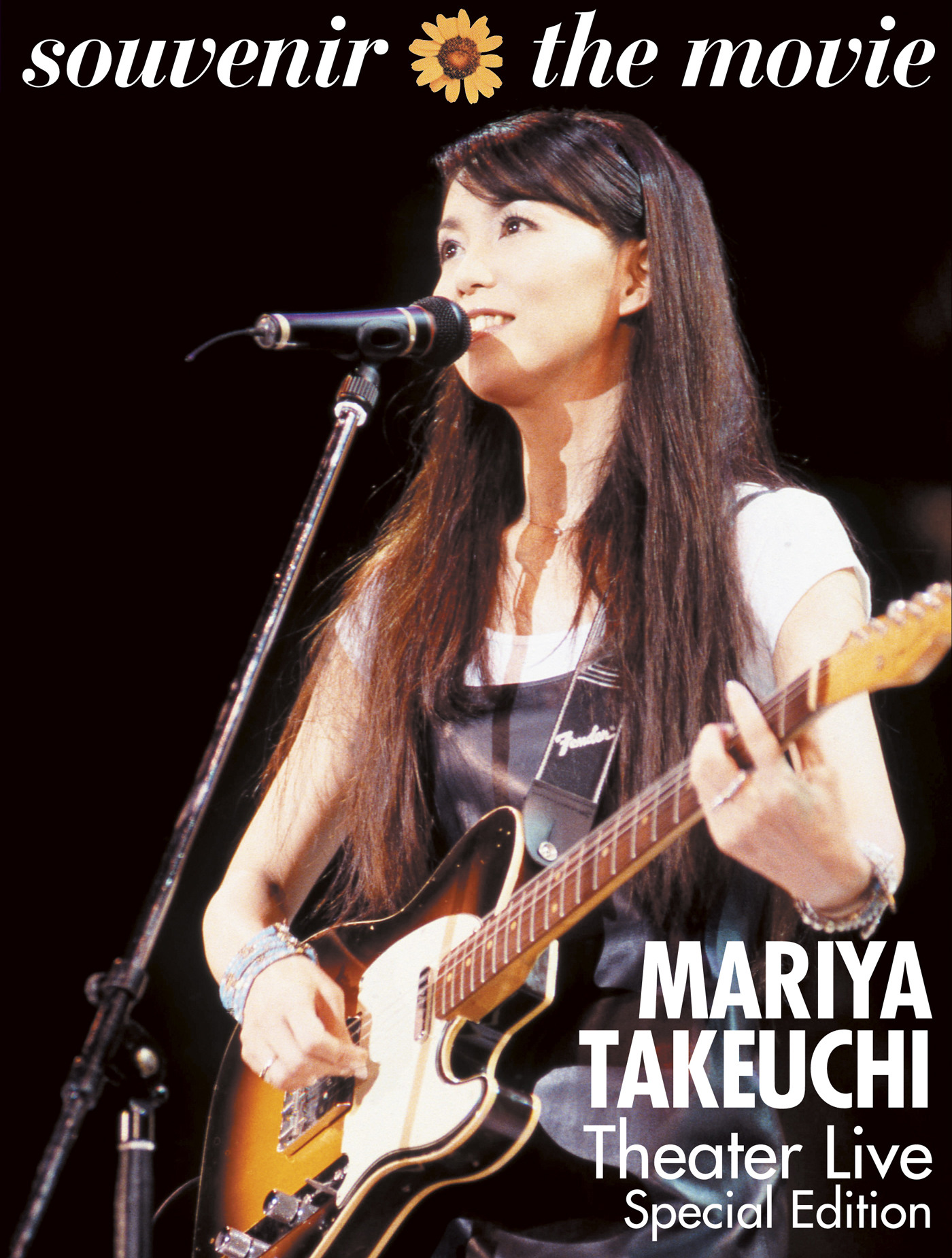 20210531.1844.25 Mariya Takeuchi - souvenir the movie ~Mariya Takeuchi Theater Live~ (Special edition) (2020) (Blu-Ray) cover.jpg