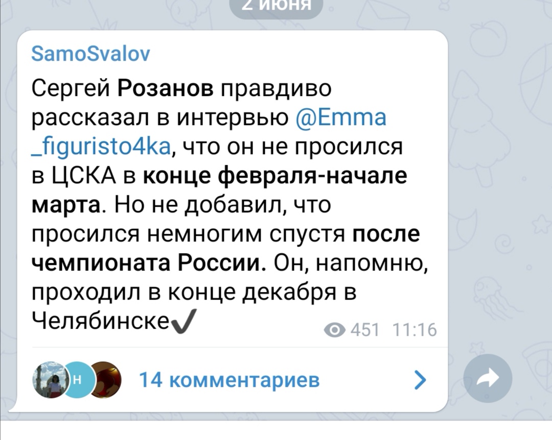 https://i2.imageban.ru/out/2021/06/02/a19b1bb5a17d452940495399a8f8313b.jpg