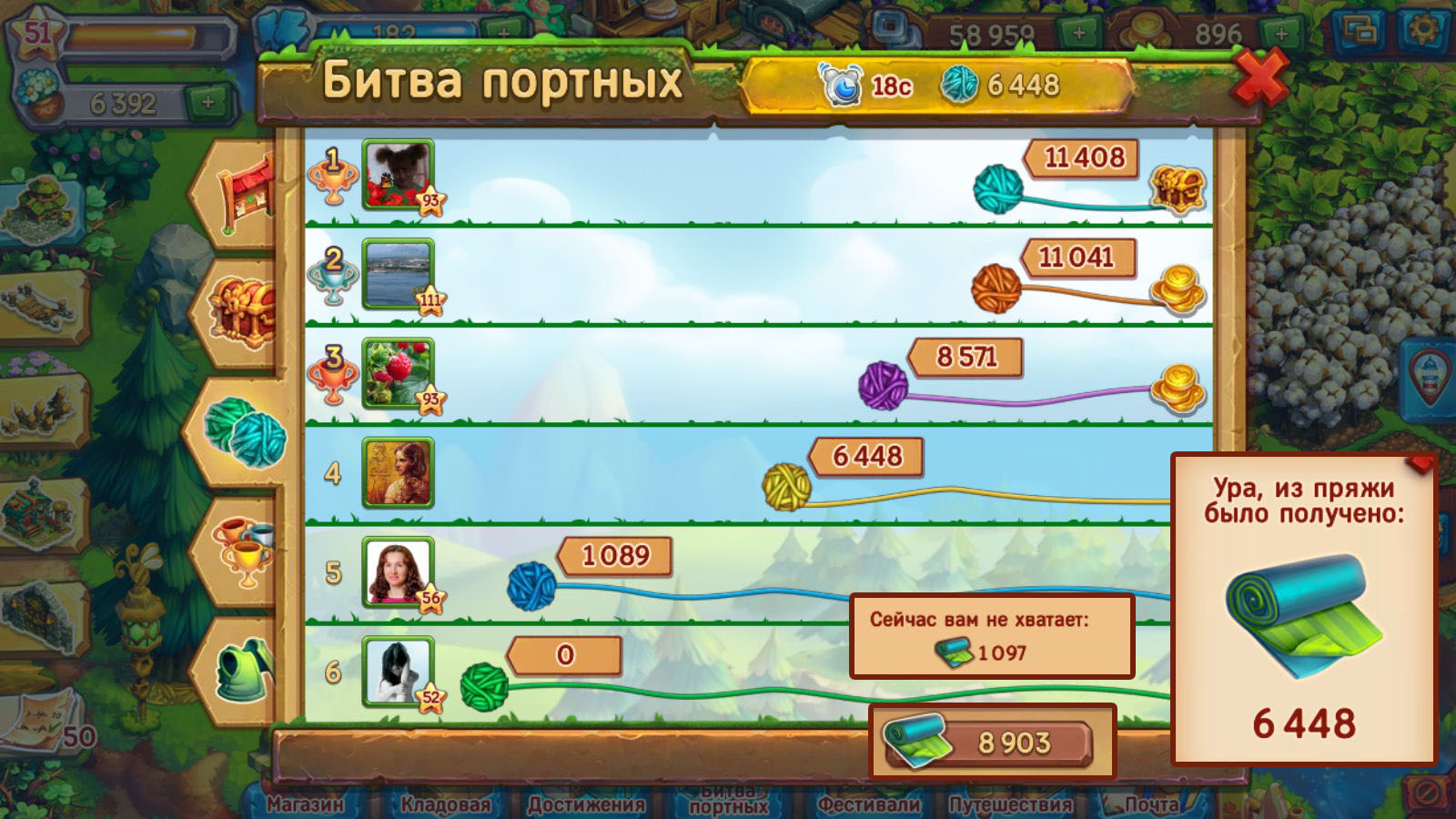 2021-06-11_135947.jpg