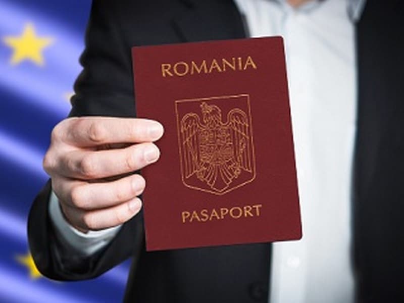 Что дает гражданство Румынии в 2021