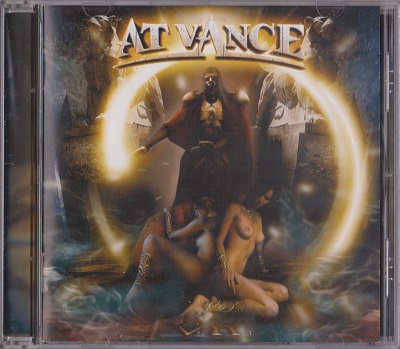 At Vance – VII (2007)