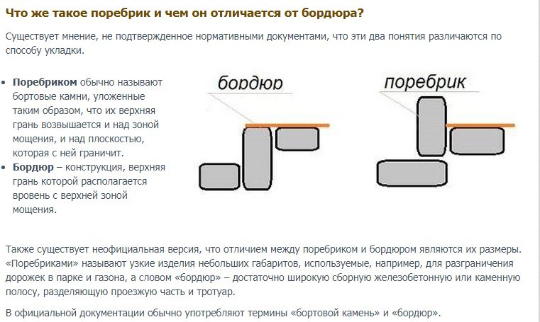 Снимок.JPG