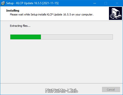 K-Lite Codec Pack Update 16.5.5 [En]