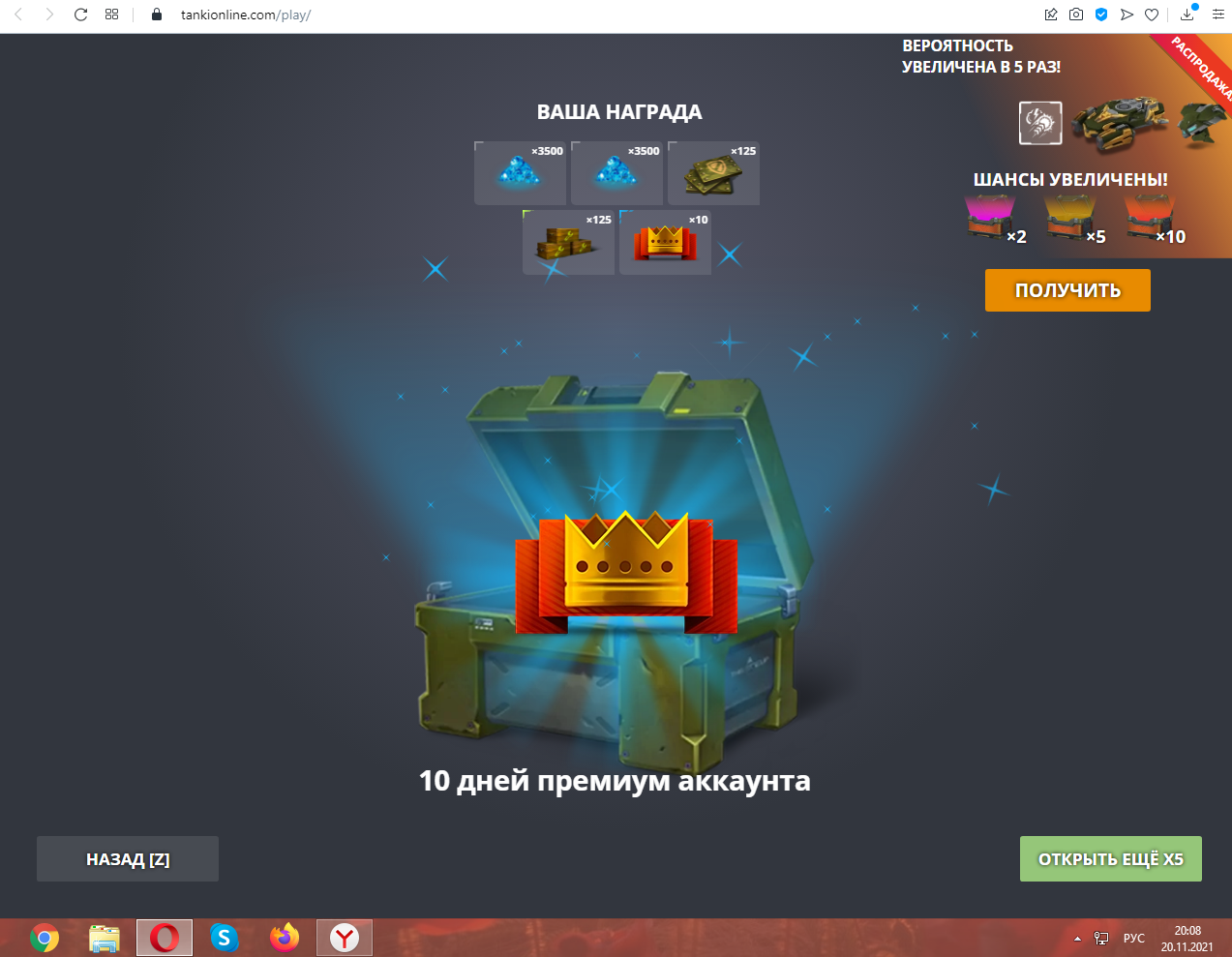 27cb04526de12feab3f91353ef2499aa.png