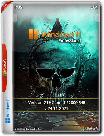 Windows 11 PRO 21H2 by OneSmiLe [22000.348] (x64) (2021) {Rus}