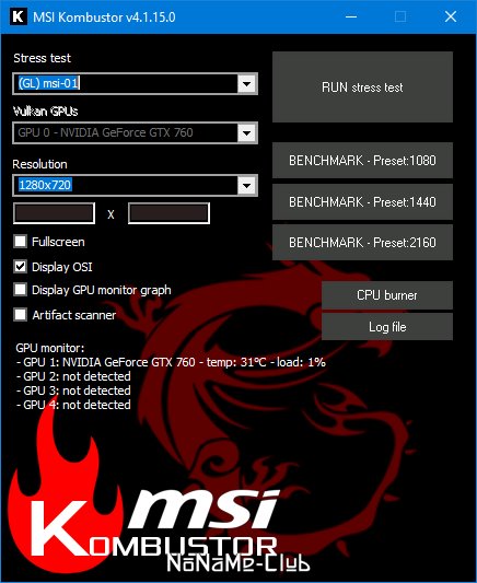 MSI Kombustor 4.1.15.0 [En]