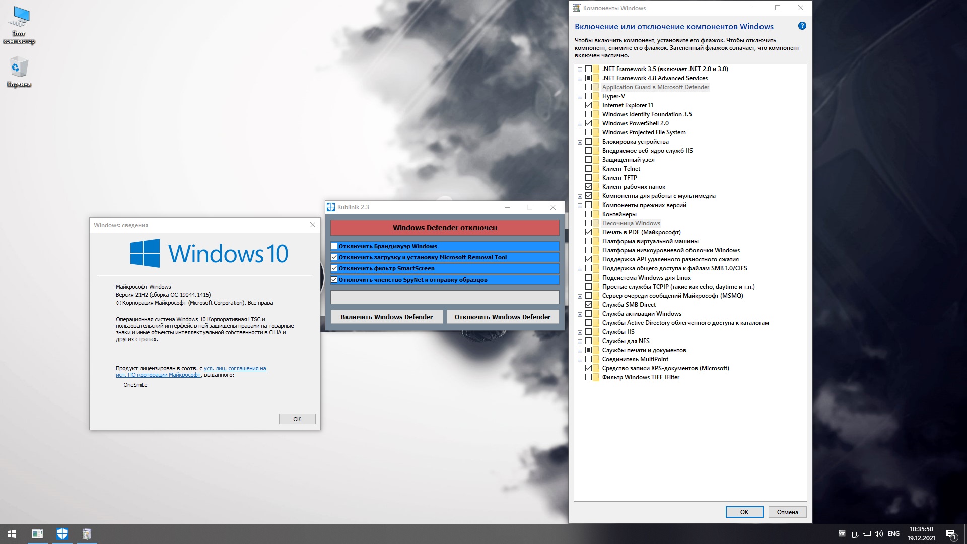 Windows 10 Enterprise LTSC x64 Rus by OneSmiLe [19044.1415]