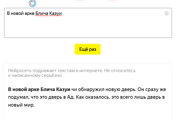 dabd3daa12ab6b4220b2da8a024dcbb0.png