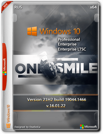 Windows 10 21H2 by OneSmiLe [19044.1466] (x64) (2022) {Rus}
