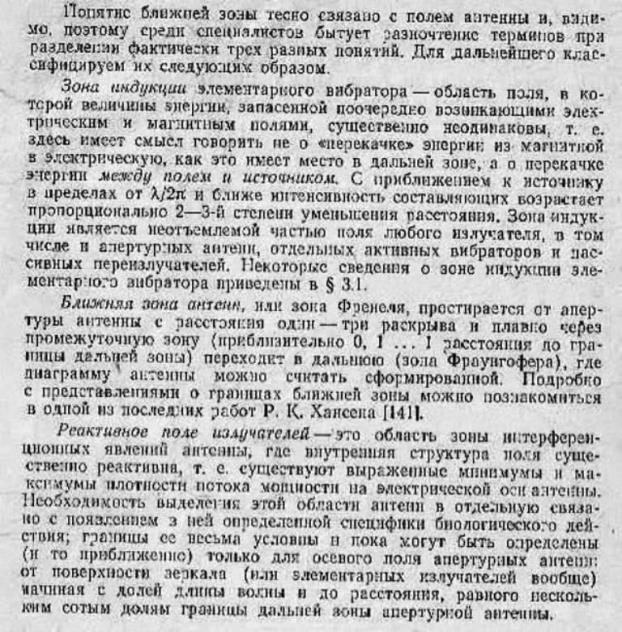 https://i2.imageban.ru/out/2022/02/02/a6b755a5dba85221e60ba35c2f9af7a0.jpg